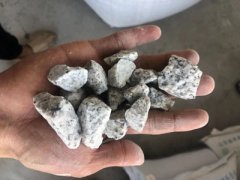 白麻礫石 白麻礫石