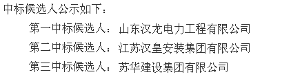 5abc522f999a7.png 5abc522f999a7.png