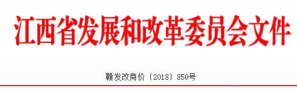 360截圖20180925133448357.jpg