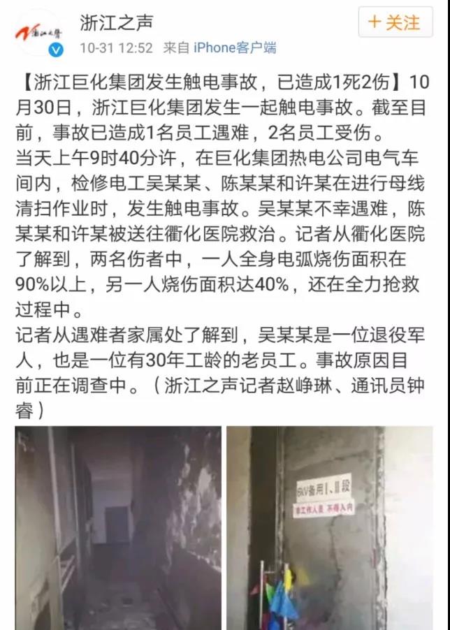 微信圖片_20181101082132.jpg 微信圖片_20181101082132.jpg