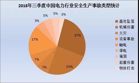 微信圖片_20181210082458.jpg