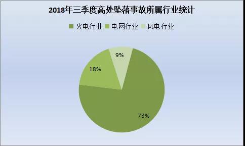 微信圖片_20181210082455.jpg