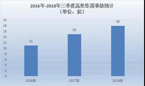 微信圖片_20181210082449.jpg