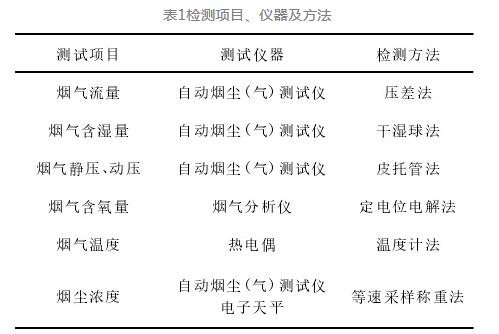 2.jpg 2.jpg