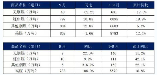 微信圖片3.jpg