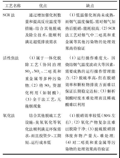 微信圖片_20200117085731.jpg