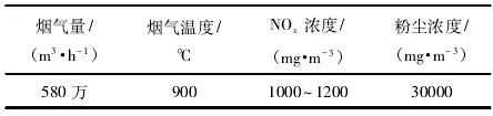 微信圖片_20200117085720.jpg