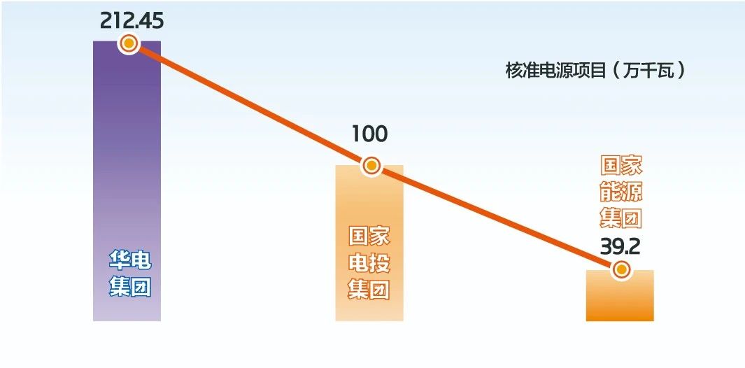 微信圖片_20200302155951.jpg