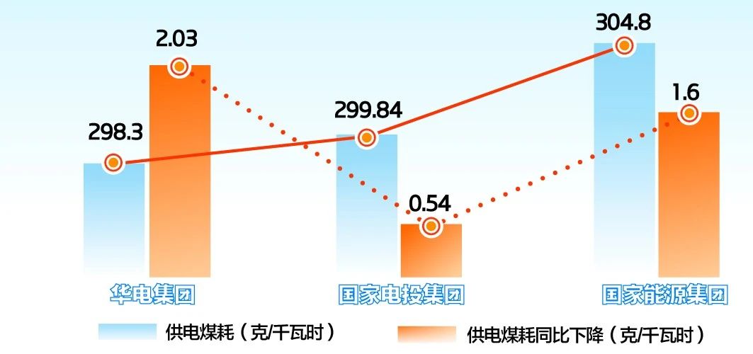 微信圖片_20200302155836.jpg