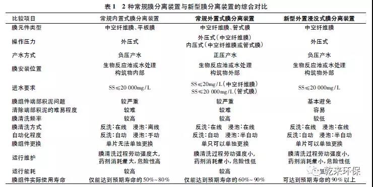 微信圖片_20200323094413.jpg