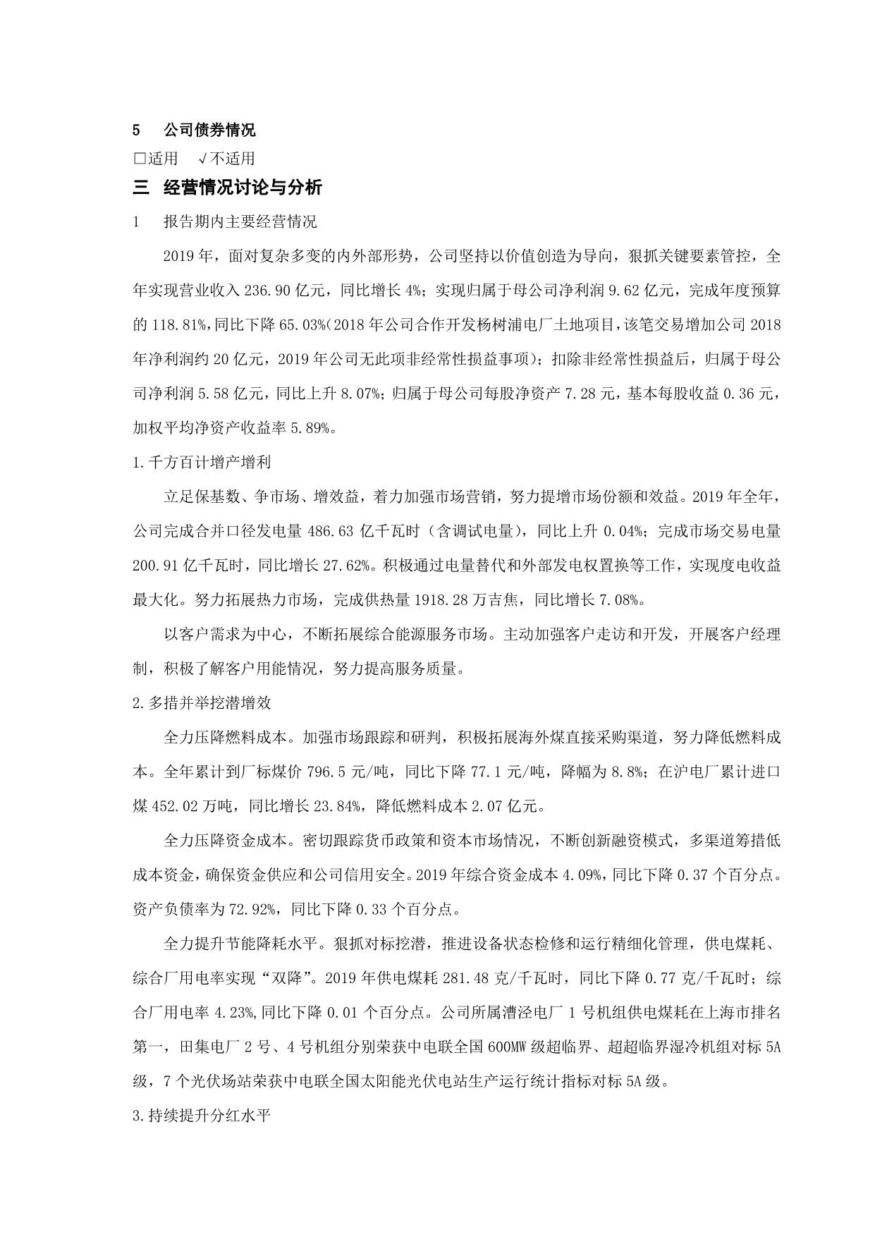 page13output.jpg