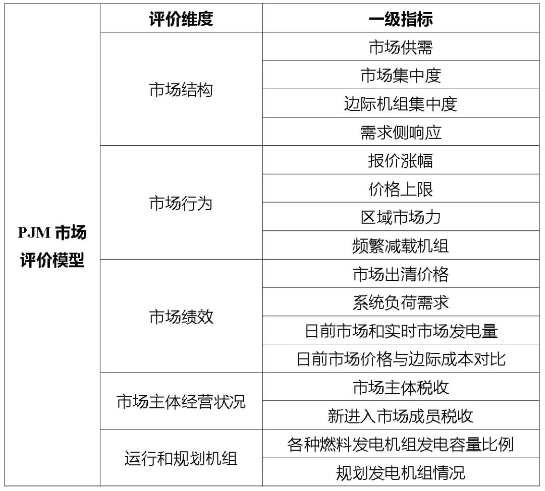 微信圖片_20201123084818.jpg 微信圖片_20201123084818.jpg