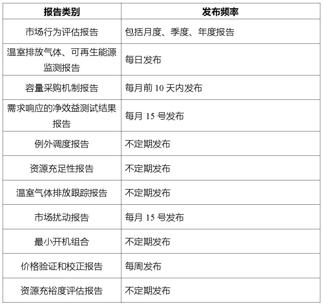 微信圖片_20201123084842.jpg 微信圖片_20201123084842.jpg