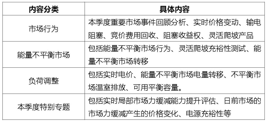微信圖片_20201123084929.jpg 微信圖片_20201123084929.jpg