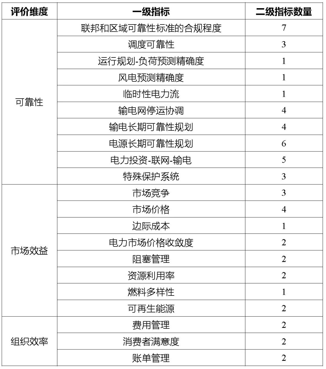 微信圖片_20201123084952.jpg 微信圖片_20201123084952.jpg