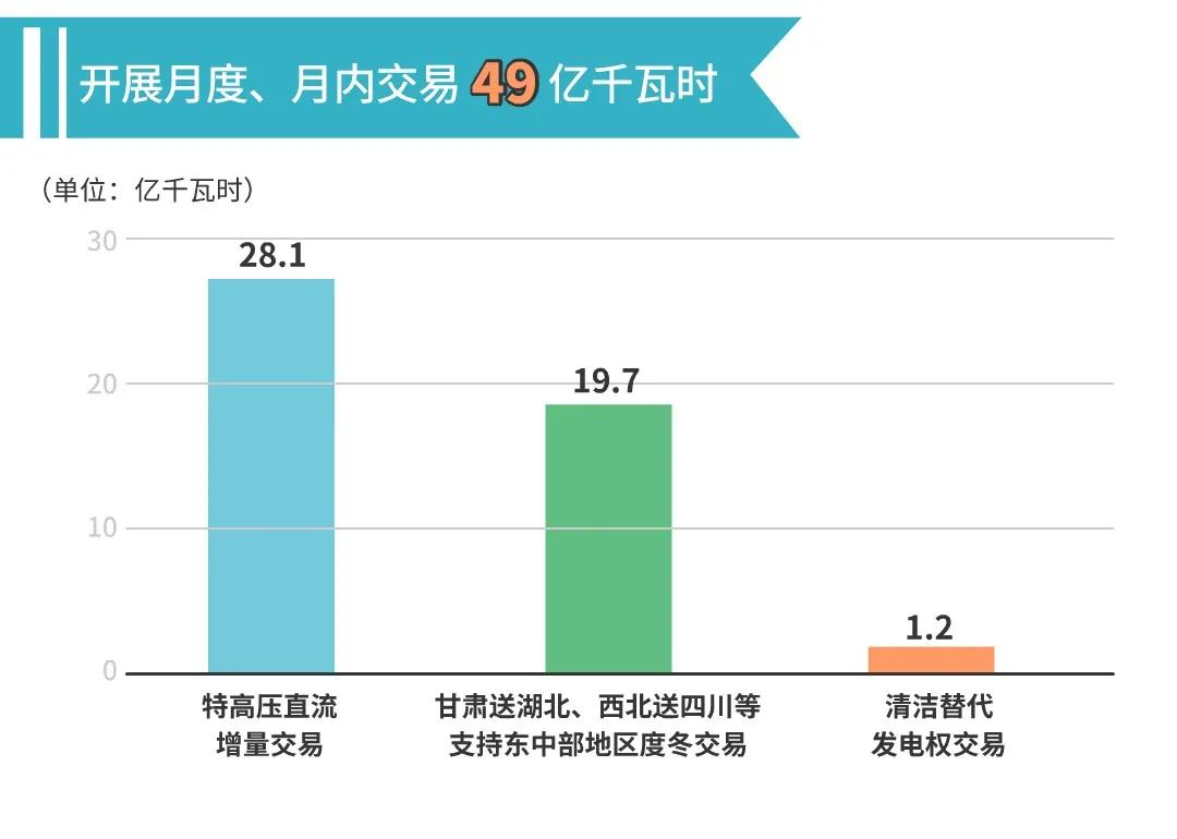 微信圖片_20201202112614.jpg