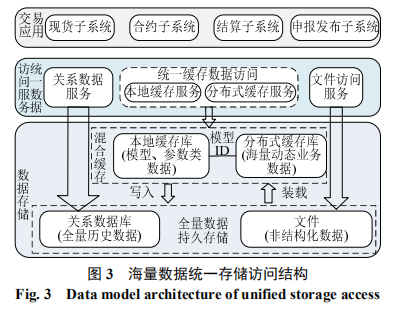 微信截圖_20201203091347.png