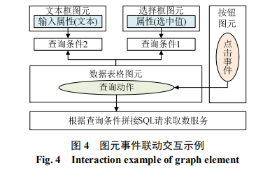 微信截圖_20201203091506.png
