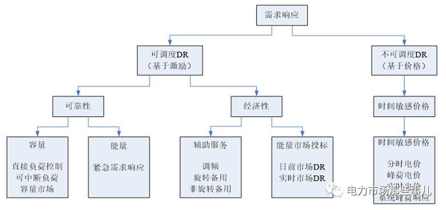 微信圖片_20201228083641.png 微信圖片_20201228083641.png