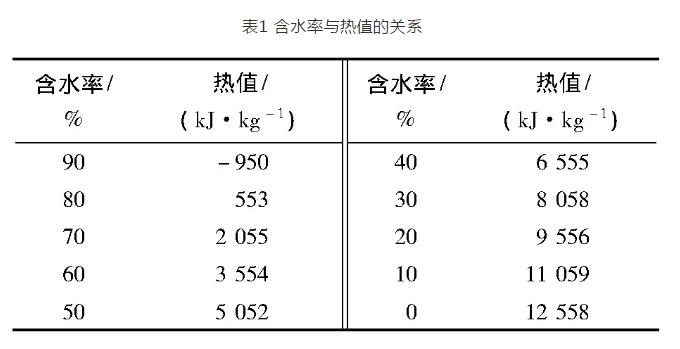 2.jpg 2.jpg
