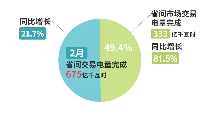 微信圖片_20210310083107.jpg