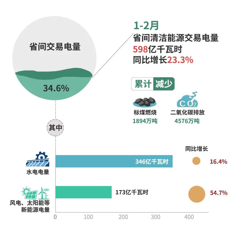 微信圖片_20210310083125.jpg