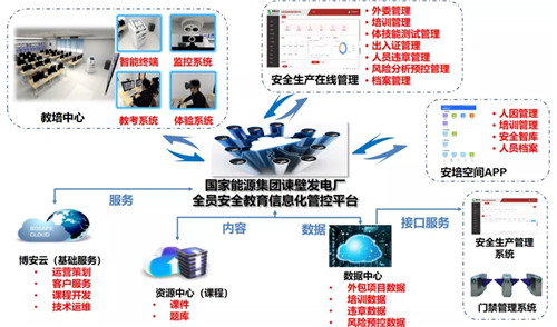 圖片2.jpg