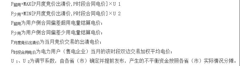微信圖片_20211222083030.jpg 微信圖片_20211222083030.jpg