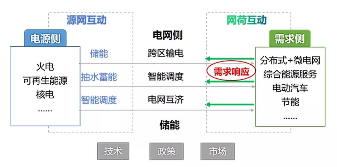 微信圖片_20220210085215.jpg 微信圖片_20220210085215.jpg