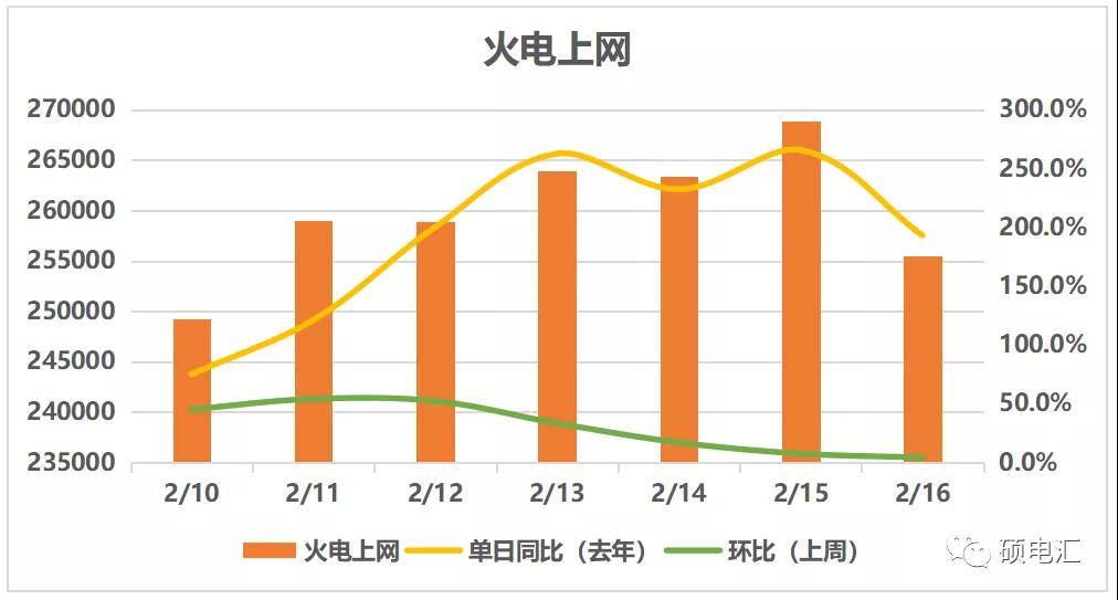 微信圖片_20220218084841.jpg 微信圖片_20220218084841.jpg