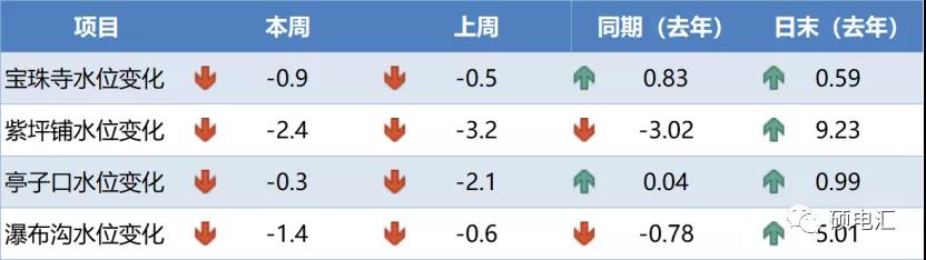 微信圖片_20220218084844.jpg 微信圖片_20220218084844.jpg