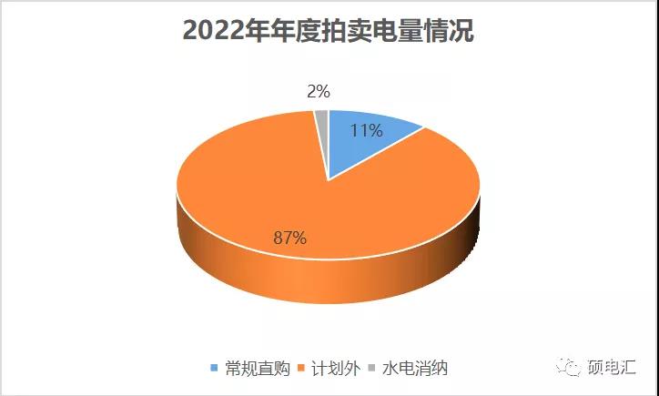 微信圖片_20220218084850.jpg 微信圖片_20220218084850.jpg