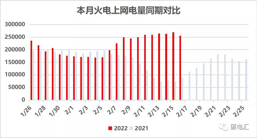 微信圖片_20220218084909.jpg 微信圖片_20220218084909.jpg