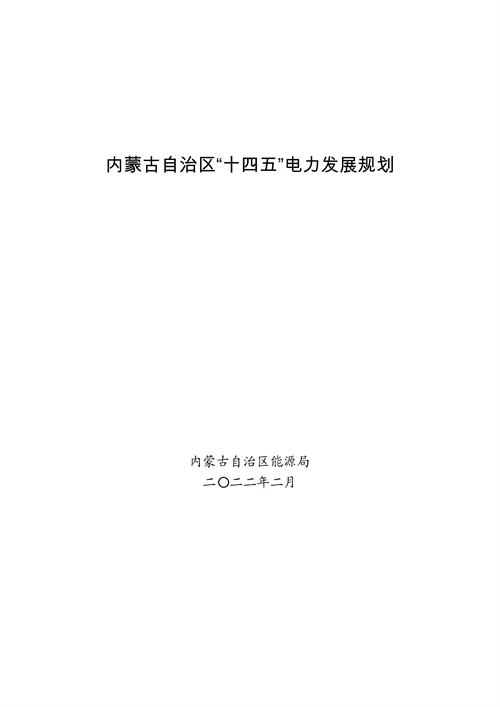 P020220329568378960686_00.png