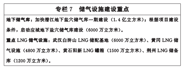 微信圖片_20220520085750.png 微信圖片_20220520085750.png