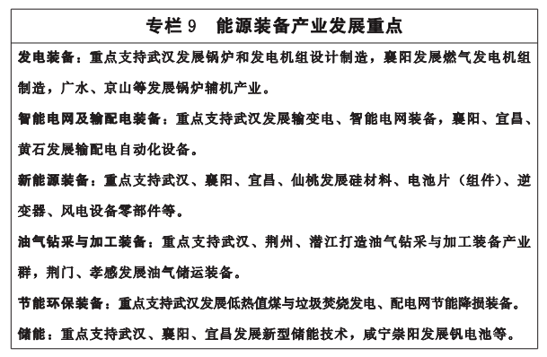 微信圖片_20220520085757.png 微信圖片_20220520085757.png