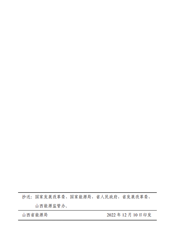 0009.png