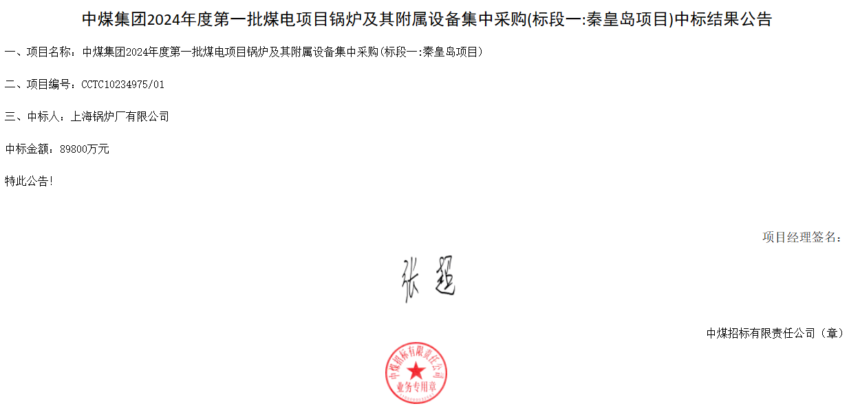 11.png 11.png