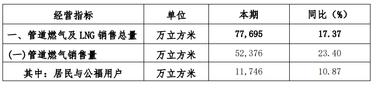 14.png