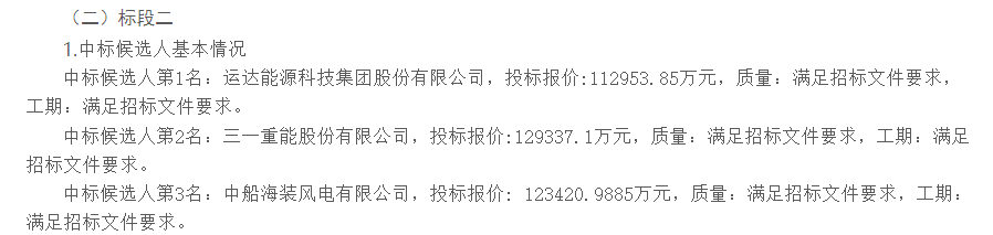 QQ20241023-155432.png QQ20241023-155432.png