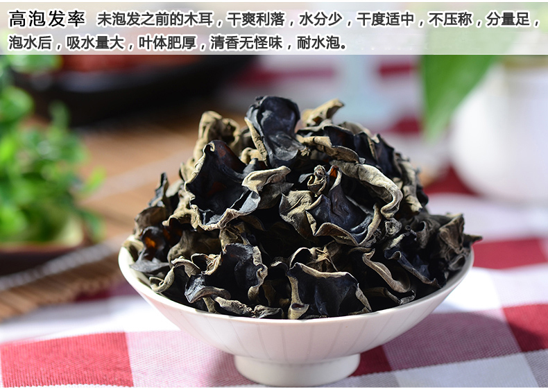 【瓊彬山珍海味組合好禮925g】香菇幹貝蝦米鱿魚特産-第5張-詳情圖片