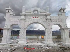 雪花白牌坊(漢白玉牌坊)